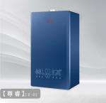 Home Gas Condensing Boiler Black Wall Hung Combi Boiler