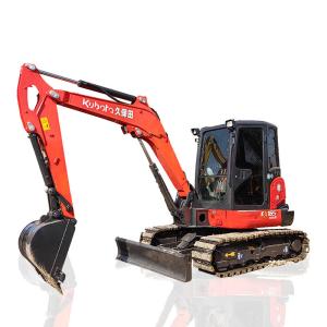 Wholesale Mini Used Kubota KX165 Excavator 5.5 Tonnage Weight 0.24m3 Bucket Capacity from china suppliers
