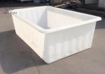 Garment Heavy Duty Large Plastic Laundry Tub 1720 * 1305 * 730 Mm K1400L