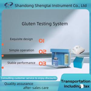 Wholesale AC220V Gluten Tester Machine , Gluten Food Tester 0.5 ~ 5min Working Time from china suppliers