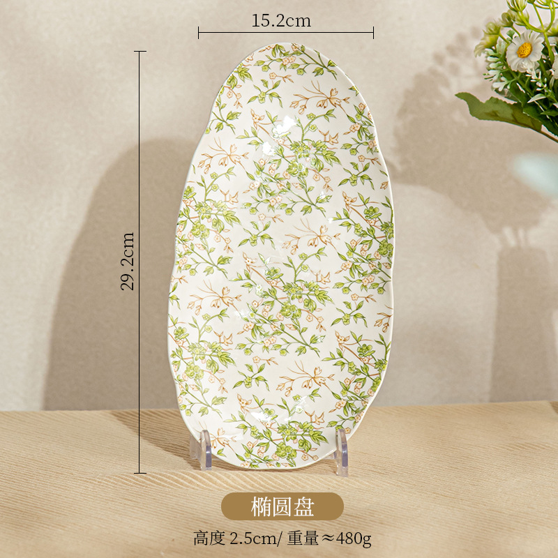 Flower Design Porcelain Tableware Set Perfect For Summer Dining And House Warming Gift