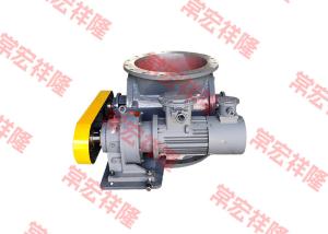 Wholesale Professional Custom Flange Type Valve Electric Stainless Steel Dispenser Rotary Pneumatic from china suppliers