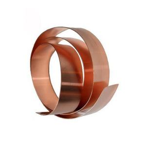 Wholesale 99.99% Lithium Ion Battery Copper Foil from china suppliers
