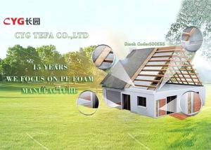 Wholesale Wall / Floor Waterproof Construction Heat Insulation Foam 0.035W/MO Thermal Conductivity from china suppliers