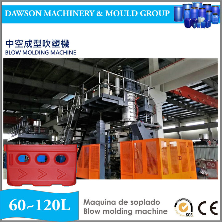120L ABLD100 HDPE Extrusion Blow Molding Machine with Moog Parison for Insulation Containers