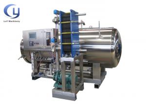 Wholesale Commercial Canned Food Sterilizer Machine Sterilization In Food Processing from china suppliers