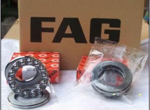 Wholesale thrust ball bearings 51209,51210,51211 from china suppliers