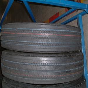 Wholesale Ply Rating 18PR TBR Tubeless Truck And Bus Tyres BR Tire 275/70R22.5 from china suppliers