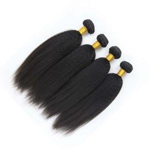 Wholesale Soft Kinky Straight Virgin Curly Hair Extensions 4 Bundles Customized Length from china suppliers