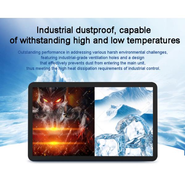 300cd/㎡ Embedded Industrial LCD Touch Screen 27 Inch Industrial Touch Pc