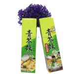 Japanese Mini 43g Wasabi Paste Traditional Japanese Seafood Condiments Seasoning