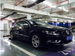 Fast Drying Black Automotive Paint Standard Depth For SAIC Volkswagen 2019