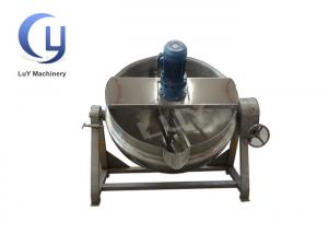 Wholesale 36 - 72r/Min Steam Jacketed Kettle Stainless Steel 30KW For Mixing from china suppliers