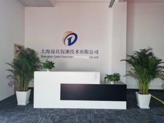 Shanghai FJade Detection Technology Co.,Ltd