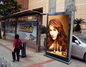 Wholesale HD P1.875 Outdoor LED Poster Display Eye Catching Solution For Commercial Advertising from china suppliers