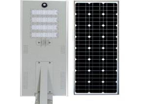 Wholesale 120W Smart Integrated Solar LED Street Light High Luminous Efficiency from china suppliers