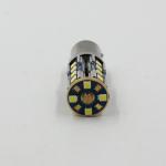 9-30V S25 BAY15D 1157 LED Bulb P21/5W 1157 bay15d S25 3030 20SMD Canbus Car