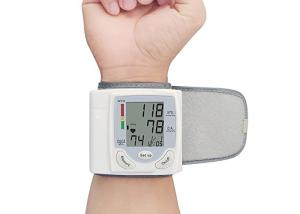 Wholesale Simple Operation Wrist Electronic Blood Pressure Monitor for Older Peoper in Home from china suppliers