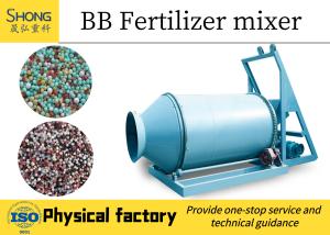 Wholesale Bulk Blending Fertilizer Production Line , NPK Compound Fertilizer Manufacturing Plant from china suppliers