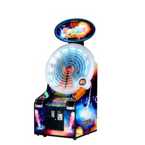 Wholesale Lucky Ball Arcade Ticket Redemption Games Coin Operated 6 Months Warranty from china suppliers