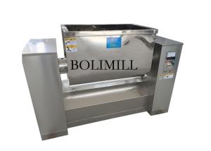 Wholesale Sus Sugar And Milk Powder 1000L Ribbon Mixer Machine from china suppliers