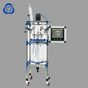 Wholesale Pharmaceutical Industry Double Jacketed Glass Reactor , Lab Glass Reactor Safe from china suppliers