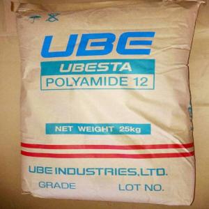 Wholesale Transparent Nylon 12 Powder Ultraviolet Resistant Auto Parts Raw Materials from china suppliers