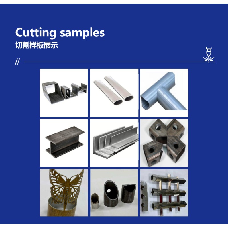 Metal Tube Laser Cutting Machine For Round Square Rectangular Pipe