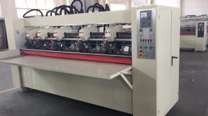 China ISO9001 Corrugated Cardboard Slitting Machine Thin Blade Slitting Machine 4.0kw on sale