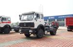 6 Tires Used Medium Duty Trucks 4*2 Beiben Head Tractor 300 Hp Flat Roof Euro 3