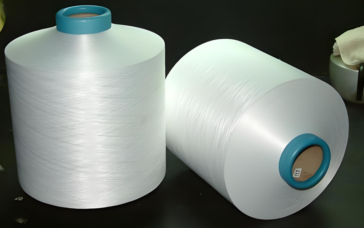 Wholesale GRS Certified Recycled Polyester Filament Yarn for Sustainable Textiles from china suppliers