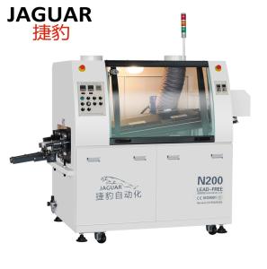 Wholesale the best quality and the best services smt wave soldering machine JAGUAR N200 from china suppliers