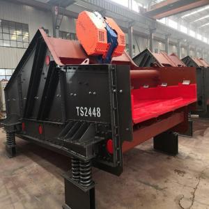 Wholesale High Utilization Rate Vibrating Screening Machine For Mineral Processing from china suppliers