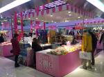 Promotion Custom For Mall, Shopping Market Promotion Display Stand,Event Show