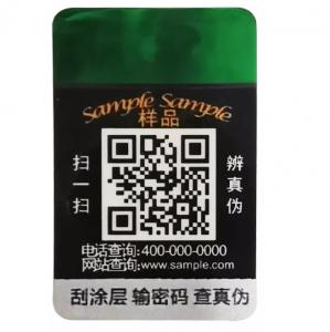 Wholesale Custom Made Qr Code Hologram Sticker Original Laser Anti Counterfeiting Labels from china suppliers