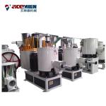 PVC Powder Mixer Plastic Auxiliary Machine Full Automatic 2300*1800*3400MM