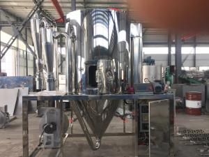 Wholesale 220V 380V 415V 440V Stainless Steel Centrifugal Spray Dryer With Low Noise from china suppliers