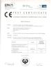 Anhui Coordinated Lin Plastic Techonology Co.,Ltd Certifications