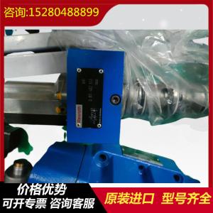 Wholesale R902025233 A11VLO190EP2D/11L-NSD12N00 Rexrothhydraulicpump from china suppliers