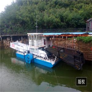 Wholesale 3000m2 1m Boat Trash Skimmer Boat Weed Grass Aquatic Plant Reed Harvester from china suppliers