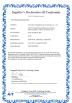 Shenzhen Changdaneng Technology Co., Ltd. Certifications