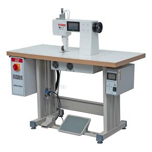 Wholesale 1500W Ultrasonic Stitching Machine , 20Khz digital embroidery sewing machine from china suppliers
