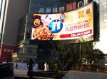 Melton Outdoor Roof Mounted Full Color Commercial Screens Led Billboard