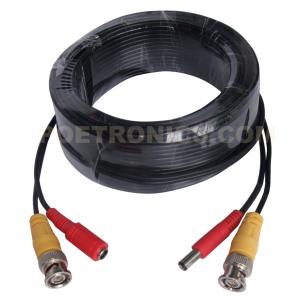 Wholesale 5-50 Meters Black/White Color CCTV Pre-made Siamese Video and Power Cable from china suppliers