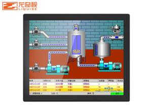 Wholesale 1366x768 Win10 Touchscreen Panel Mount Computer Monitor Pc from china suppliers