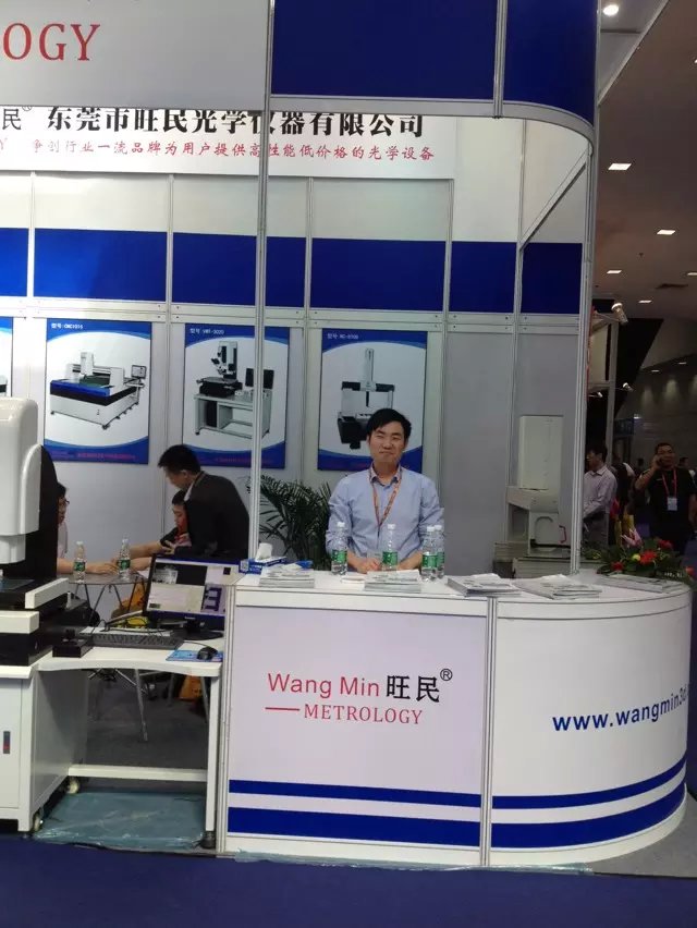 Optical Large CMM Machine , Electronic CMM Inspection Equipment