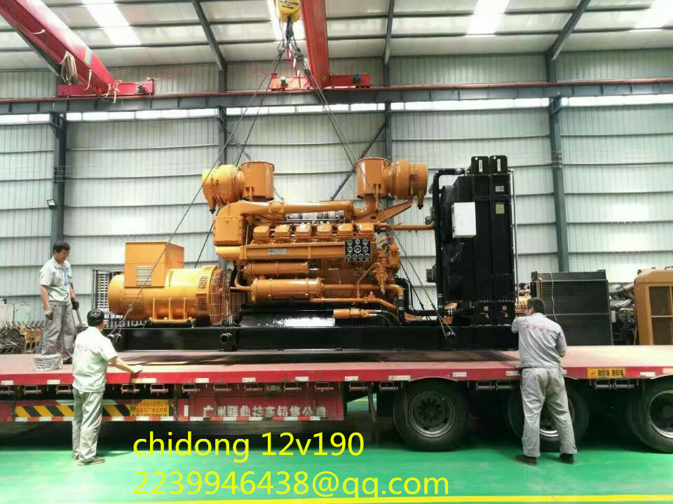 Jichai Power Generating Set Pz12V190b Exhaust Manifold Assembly