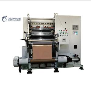Wholesale Lithium Ion Batteries Automatic Slitting Machine For 18650 21700 Battery Production from china suppliers