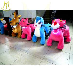 Wholesale Hansel indoor and outdoor ride on party animal toy amusement game machines plush toys stuffed animals on wheels from china suppliers