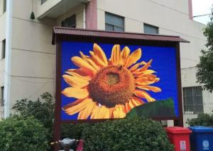 Wholesale Diecast Slim P5 Outdoor LED Screen Display Digital 220v / 110v High Brightness from china suppliers